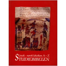 Studiebibelen IX, Gresk - norsk leksikon A-Z