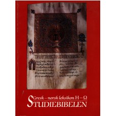 Studiebibelen X, Gresk  - norsk leksikon H-