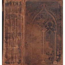 Evangelisk-christelig psalmebog, 1851