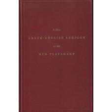 Liddell and Scott`s Greek-English Leksicon (1881)