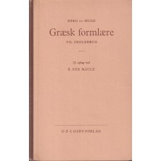 Græsk Formlære til skolebrug
