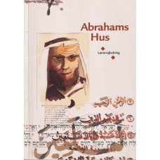 Abrahams hus
