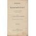 Melodisamling til Hjemlandstoner (1908)