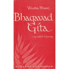 Bhagavad Gita (Herrens sang)
