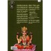 Hinduisme