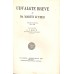 Udvalgte breve af Martin Luther (2 bind)