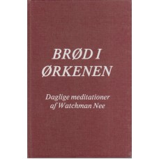 Brød i ørkenen