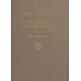 Index verborum og Konkordans (fundamental polyglot) til Kierkegaards Samlede værker (2 bind)