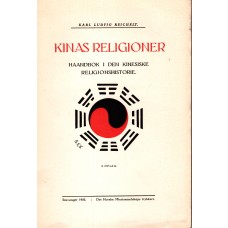 Kinas religioner - haandbok i den kinesiske religionshistorie