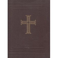 Frederik den niendes billedbibel (1950)