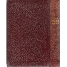 Sangbog, udgivet af Kirkelig forening for den Indre Mission i Danmark (1946)