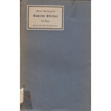 Søren Kierkegaards Samlede Værker / samlede skrifter (bind 1-14)     