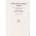 Gregorii Nysseni opera - De vita moysis, pars 1.  Bind 7         