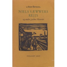 Niels Væwwers Rejjs, og andre jydske historier 