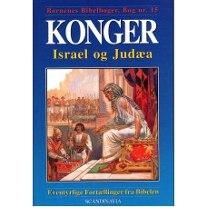 Konger - Israel og Judæa - Bog nr.15