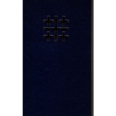 Bibelkommentar - indledning og noter fra "Jerusalembibelen" oversat til dansk, Bind II Det nye testamente