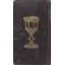 Den Pontoppidanske Psalme-bog, tillige med den nye Psalme-bog (1859)