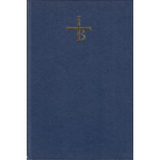 Bibelselskabets Ordbog til Det gamle Testamente (1938)