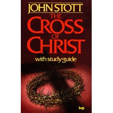 The Cross of Christ 