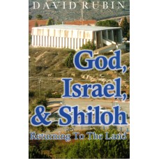 God, Israel, and Shiloh