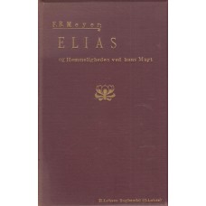 Elias, og hemmeligheden ved hans magt