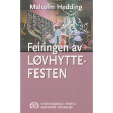 Feiringen av Løvhytte-festen