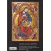 The Book of Bibles