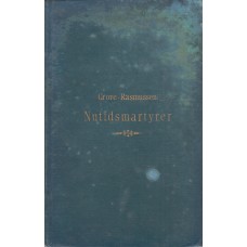 Nutidsmartyrer