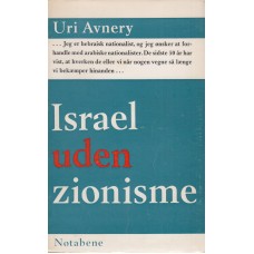 Israel uden Zionisme