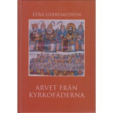 Arvet från kyrkofäderna