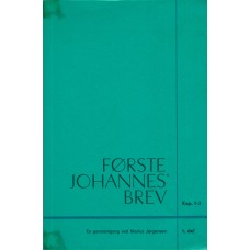Første Johannes' brev