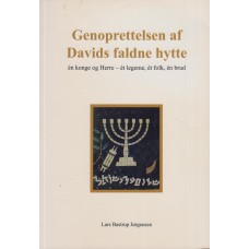 Genoprettelsen af Davids faldne hytte