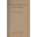 Nytestamentlig isagogik (1-3 i et bind)