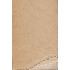 Grundtvigianere (1897)